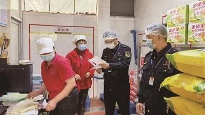 广州市场监管部门开展学校食品安全检查